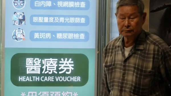 政府宣布擴大長者醫療券服務範圍！大灣區7間醫院/牙科診所用得！附醫院地址