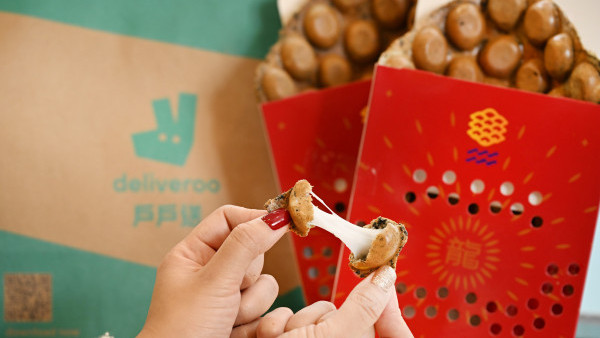 媽咪雞蛋仔全新黑芝麻湯丸雞蛋仔！香濃黑芝麻味+煙韌湯圓