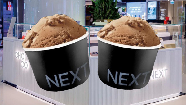 本地手工朱古力店ChocoNext結業優惠！朱古力雪糕杯買一送一$19食到