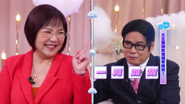 玲玲友情報｜麥玲玲初出道無人識獲安德尊有情有義幫手！大王爆圈中兩位萬歲女王