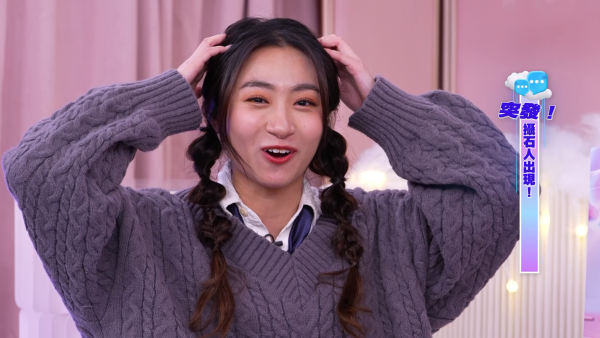 玲玲友情報｜J2女神黃紫恩Jojo驚爆曾被潛規則 揭TVB攝石人奇技面皮極厚