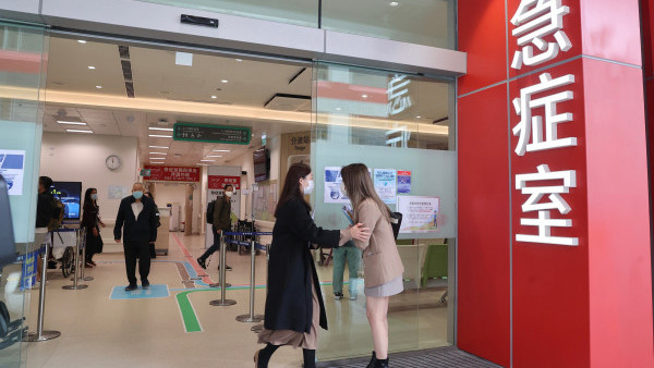 急症室輪候｜邊間公立醫院輪候時間最快？病人苦等逾10小時寧去呢度睇病