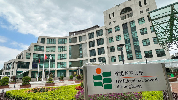 教大開辦高級公共行政及領導碩士課程！助考公務員 學費$16.8萬 多名星級導師執教