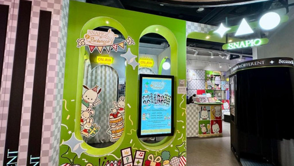  旺角自拍館設Pochacco主題概念店！推PC狗限定相框/打卡位