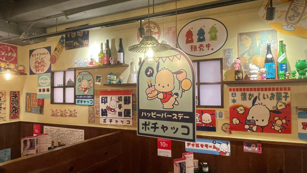 荔枝角全新PC狗主題拉麵店！慶祝35周年設PC狗造型拉麵／卡通精品