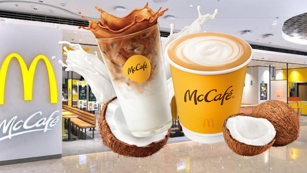 麥當勞McCafé全新厚椰奶鐵！全新椰香鮮奶咖啡 限時試飲優惠$9.9