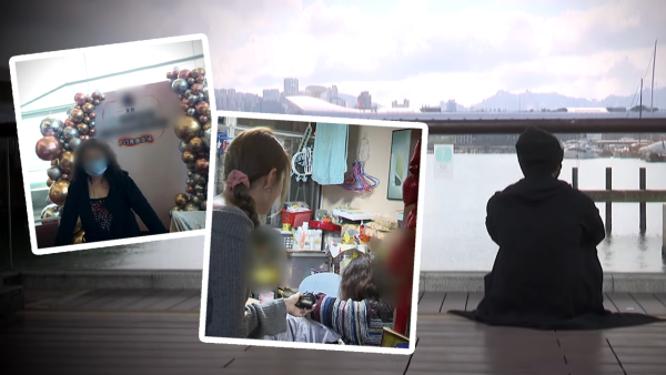 29歲港男被保險母呃簽「授權書」騙走16萬基金：偷自己個仔嘅嘢