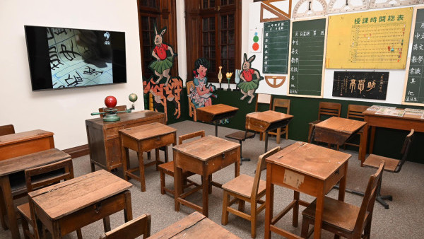 文具銀行孫中山紀念館展覽至3月尾！用小學作文交換一套小學傢具