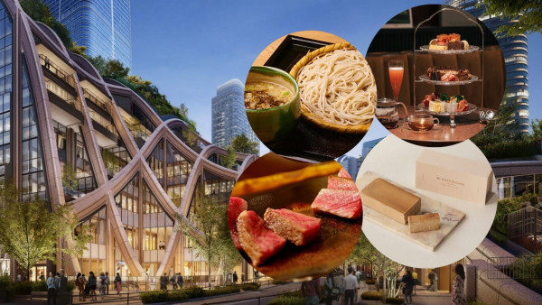 東京「麻布台之丘」9大必食美食推介！爆紅甜品/頂級鐵板燒