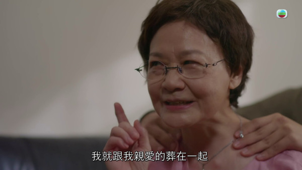 婚後事｜老戲骨羅冠蘭久違出山再現無綫劇 全因與賴慰玲師徒關係私交甚篤