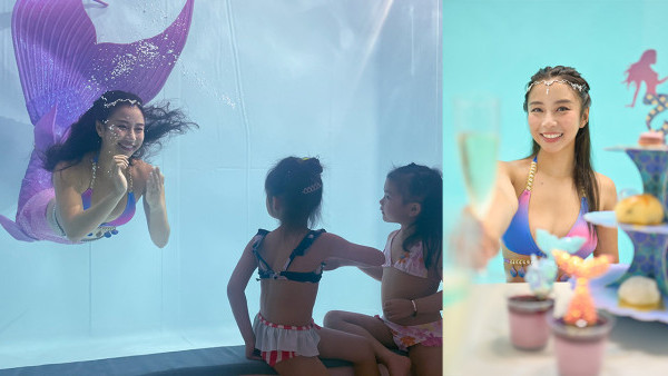 全港首個室內恆溫美人魚館開幕日！嘆美人魚下午茶/DIY水晶球/小美人魚體驗課