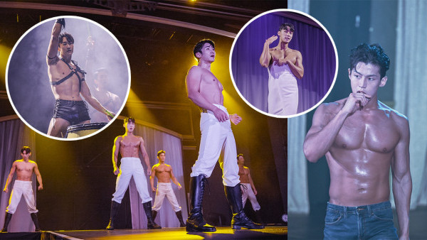 WILD WILD SHOW香港場｜韓國爆紅猛男show 5月殺到香港！共4場演出 近距離睇oppa半裸跳舞！