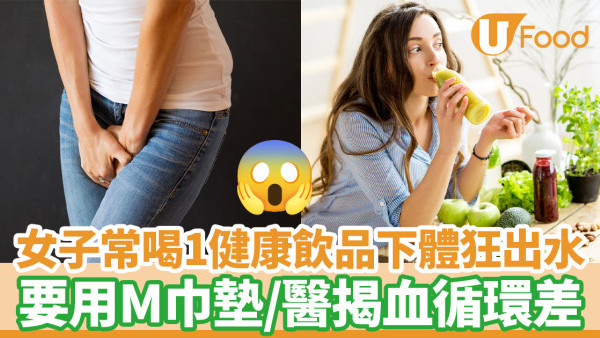 https://resource02.ulifestyle.com.hk/ulcms/content/article/thumbnail/600x338/2024/03/20240308153747_f12f660cc4ace342f4b152431fdc87ad16e13723.jpg