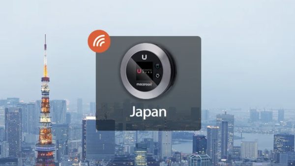 旅遊必備｜復活節優惠大放送 日韓台Wifi分享器每日只需$7起！