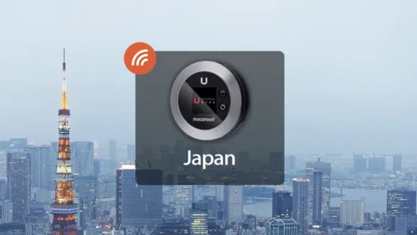 旅遊必備｜復活節優惠大放送 日韓台Wifi分享器每日只需$7起！
