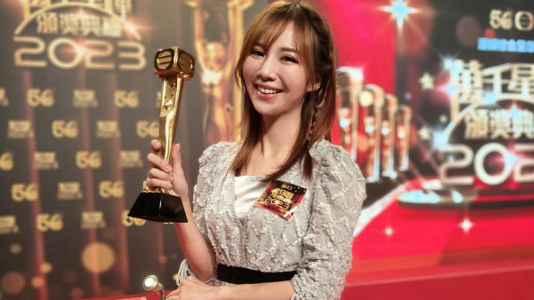 賴彥妤被指有心結識李澤楷前女友郭嘉文 一張相令網民感驚訝二人竟是朋友