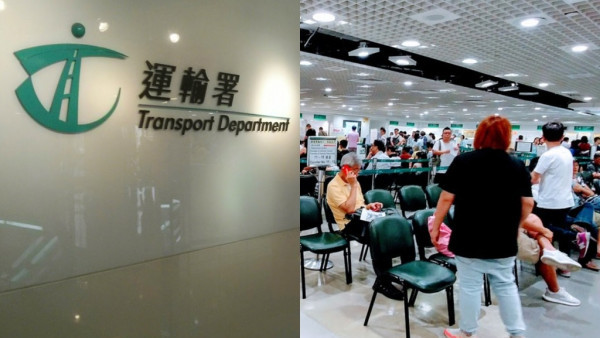 香港考車重考狂燒3萬蚊？網民教1招極速考牌慳2萬 附免試換牌3大條件