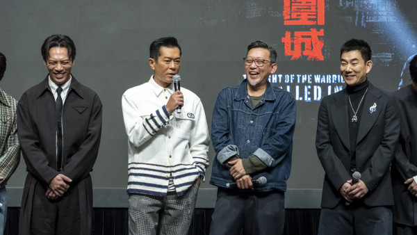 九龍城寨圍城｜古天樂準備新戲角色要睇天氣報告? 突爆爛Gag主持1句圓場獲導演力讚