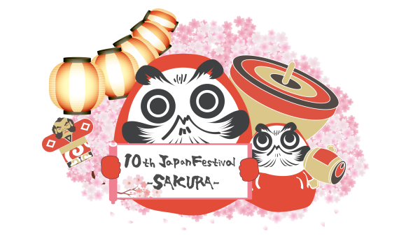 全港最大型日本文化活動！第10屆日本祭開鑼免費入場！地道攤位遊戲/浴衣比賽/工作坊