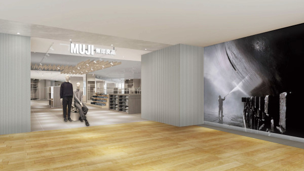 無印良品香港首間服飾專賣店！3月尾開幕！買滿指定金額送購物優惠券/即影即有照片