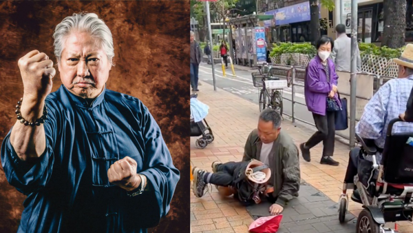 72歲洪金寶坐輪椅現身上水 遇傷殘乞丐讓路即送$500大鈔？1個舉動獲網友激讚人品好