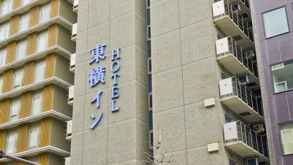 東橫INN京都5間酒店推介｜性價比超高人均$236起！附地址/交通