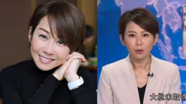 TVB新聞主播丨黃珊中年壓力爆煲引發皮膚病　疲於奔命情緒受困全因家中「長者」