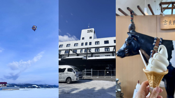 日本旅遊｜北海道雪季last call 全新酒店每晚人均低至$358起 距離滑雪場3分鐘步程 仲代安排各式玩雪活動（有片）