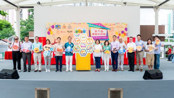 黃大仙一連五日繽紛美食墟免費入場！50個展位/有獎遊戲/綜藝表演