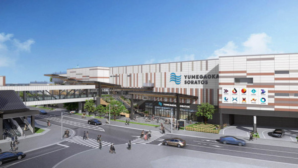 夢之丘Soratos｜橫濱大型商場7月開幕！3大亮點 逾130間商店/天台兒童公園/地鐵直達