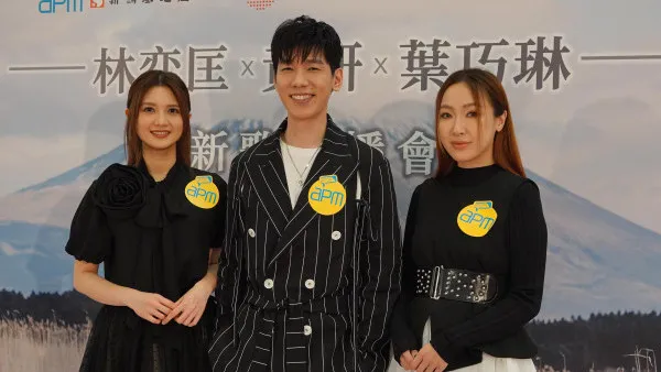 林奕匡帶師妹現身THE FIRST TAKE 黃妍緊張到一片空白