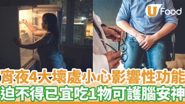 https://resource02.ulifestyle.com.hk/ulcms/content/article/thumbnail/600x338/2024/03/20240322190053_891bec15c188386c9dc2f5ab1aded2514148886e.jpg