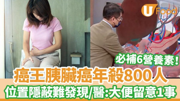 https://resource02.ulifestyle.com.hk/ulcms/content/article/thumbnail/600x338/2024/03/20240322190244_00969e26d24a227457b4b11fe93b65d31fa0c48b.jpg