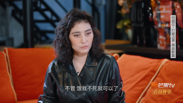 「澳門賭王」何鴻燊巨額遺產分配曝光！何超儀：分得比姐姐弟弟少