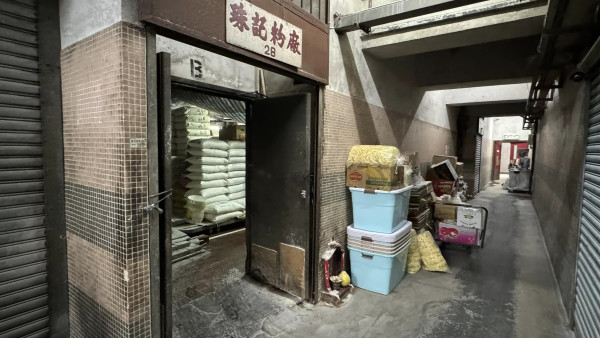 元朗粉麵廠$1條腸粉！街坊熱捧陳皮魚蛋一斤$30有找？