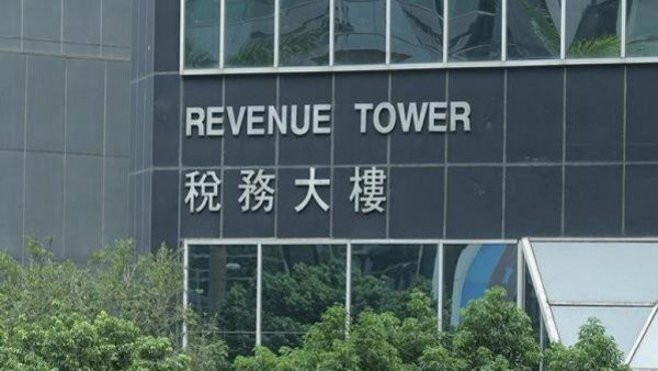 4月1日起輔助生育開支可獲扣稅 上限$10萬！收據等證明文件須保留6年