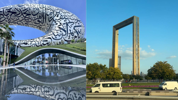 杜拜睇億萬建築 10億港元建世上最美●未來博物館 花3億港元打造黃金巨框●杜拜相框（有片）