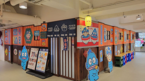 荔枝角全新水怪主題拉麵店正式開幕！水怪造型拉麵／限定筷子座／水怪造型打卡位
