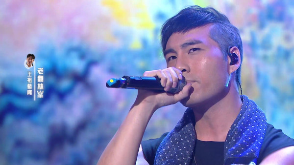 福祿壽訓練學院丨鄭詠謙扮林峯聲線唱歌激似模似樣 陳懿德冧豬後一秒寸爆：個樣好唔似