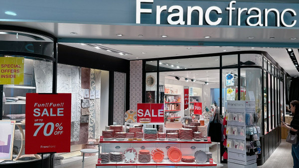 Francfranc荃灣期間限定Outlet登場！分店限定優惠 廚具/水杯/家品低至3折