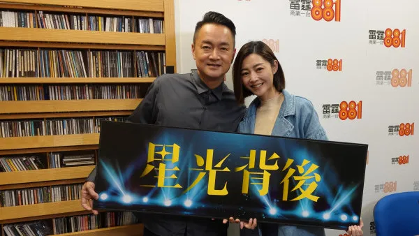 40歲衛詩雅入行17年歷盡低潮期無人搵 可能是唯一零緋聞女藝人