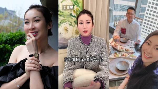 莊思敏公開與台灣前夫離婚原因 三觀不合常爭執：一個中國很重要