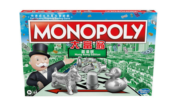 大富翁電影版｜大富翁真人電影宣佈計劃 《Barbie芭比》瑪歌羅比擔任製作