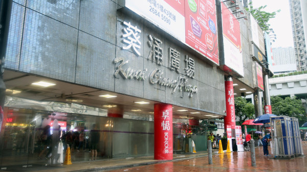 葵廣螺螄粉遭食店投訴 怪味「趕客」同場商戶生意慘淡變死場