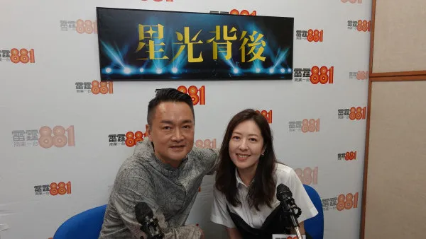 星光背後丨唐詩詠哽咽自責只顧工作忽略家人 拍拖最弱溝通：最長段感情觸碰我底線