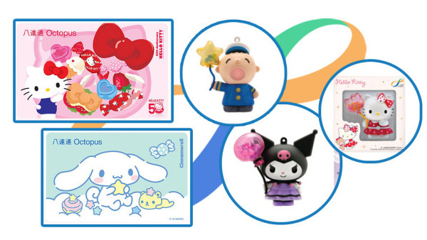八達通推全新Sanrio卡面/3D配飾：Hello Kitty/Cinnamoroll動畫卡面+3大Sanrio角色3D配飾