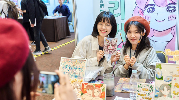 插畫文創藝術節首度登陸會展！一連兩日集齊500個人氣插畫/文創品牌