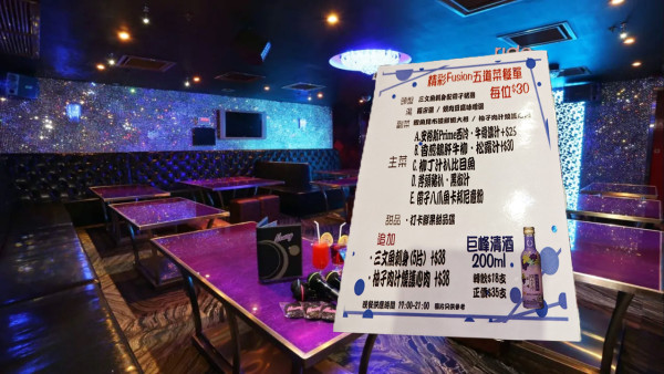 Neway通宵唱K平價餐！$30位食5道菜 安格斯西冷/鵝肝牛柳