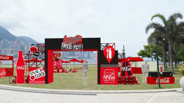 Coca-Cola Food Fest 5月一連3日舉行！免費派逾2萬枝玻璃樽裝無糖可口可樂