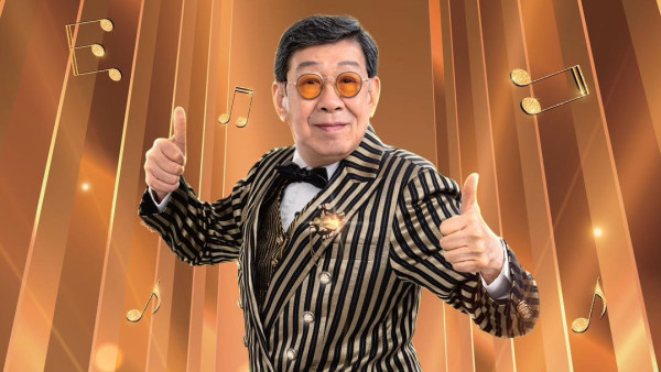 胡楓澳門演唱會2024｜胡楓92歲再登台開騷 契仔張家輝等重量級嘉賓宣佈加入！票價/開售日期/售票連結/場地一覽